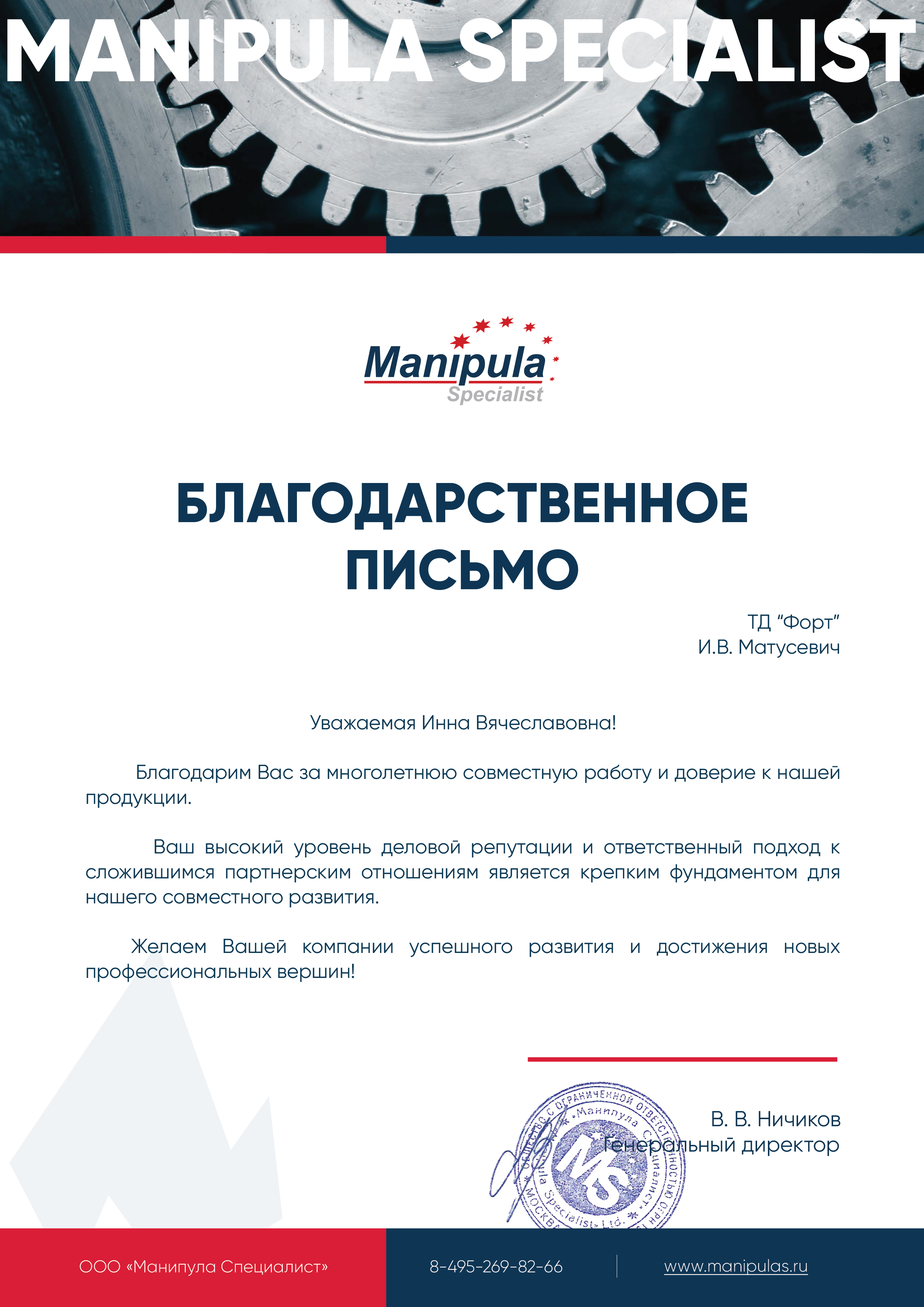 пб3.jpg