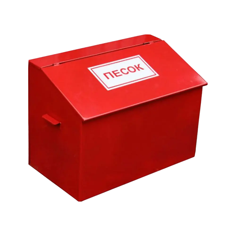 Ящик для песка 0,3 м.куб